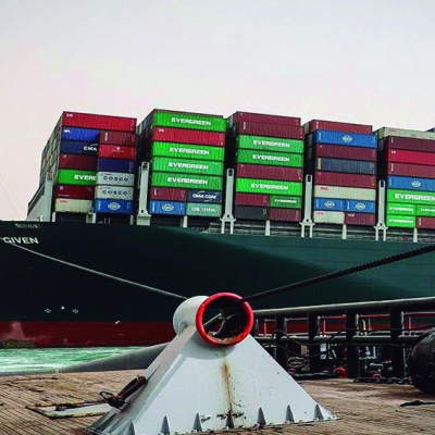 El carguero que atascó el Canal de Suez deberá quedarse en la zona hasta terminar la investigación