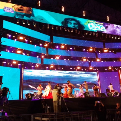 Comenzó la primera noche de la Chaya 2023